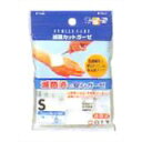 【5個セット】 FC滅菌カットガーゼS 6枚入 5cm*5cm×5個セット【正規品】【k】【ご注文後発送までに1週間前後頂戴する場合がございます】