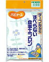 すべらない食事エプロン 花畑 1枚入 【正規品】【k】【ご注文後発送までに1週間前後頂戴する場合がございます】