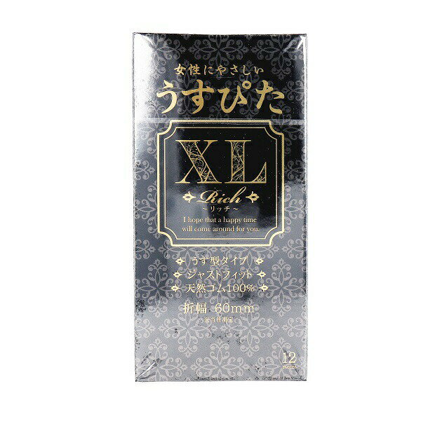 【20個セット】ジャパンメディカル うすぴた コンドーム リッチ XL 12個入×20個セット 【正規品】【k】【ご注文後発送までに1週間前後頂戴する場合がございます】【t-4】