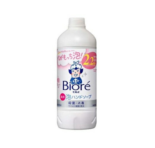 花王 ビオレu 泡ハンドソープ フルーツの香り つめかえ用(430ml)【正規品】