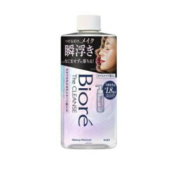 【24個セット】【1ケース分】花王 ビオレ ザクレンズ オイルメイク落とし つめかえ用(280ml)×24個セット　1ケース分【正規品】