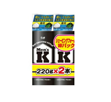 【24個セット】【1ケース分】 貝印 Men`sKシェービングフォームWパック 220g×2本パック×24個セット 1ケース分【正規品】【k】【ご注文後発送まで...