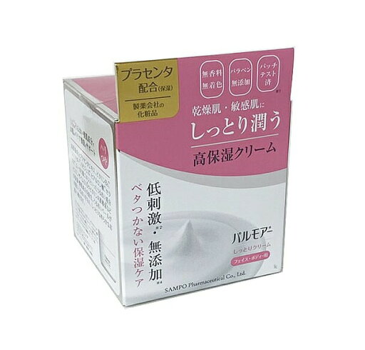 【30個セット】 三宝製薬 パルモアー しっとりクリーム 100g×30個セット【正規品】【ori】 【30個セット】 三宝製薬 パルモアー しっとりクリーム 100g×30個セット【正規品】【ori】