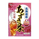 【5個セット】山本漢方 あずき茶100％(5g*20包入)×5個セット 【正規品】※軽減税率対象品