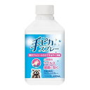 健栄製薬 手ピカスプレー 付け替え 商品説明 『健栄製薬 手ピカスプレー 付け替え』 リン酸をプラスし、pHを酸性にすることで 除菌力を高めた消毒用アルコール サラっとした使い心地の液体タイプ 広範囲のウイルス・細菌に対応 付け替え用 【健栄製薬 手ピカスプレー 付け替え　詳細】 原材料など 商品名 健栄製薬 手ピカスプレー 付け替え 原材料もしくは全成分 エタノール：76.9 〜 81.4vol％ 添加物：リン酸、グリセリン、アラントイン、ミリスチン酸イソプロピル、グリセリン脂肪酸エステル、パラオキシ安息香酸エチル、N-ヤシ油脂肪酸アシル-L-アルギニンエチル・DL-ピロリドンカルボン酸塩 内容量 420ml 保存方法 直射日光の当たらない涼しい所に保管してください。 小児の手の届かない所に保管してください。 容器は横置きにせず、縦置きにして保管してください。 気密容器。火気を避けて室温保存。 製造国 日本 販売者 健栄製薬株式会社 電話：06-6231-5626 ご使用方法 適量を手指にとり、塗布又は塗擦してください。 ご使用上の注意 (1)用法用量を厳守してください。 (2)小児に使用させる場合には、保護者の指導監督のもとに使用させてください。 (3)目に入らないように注意してください。万一、目に入った場合には、すぐに水又はぬるま湯で洗ってください。なお、症状が重い場合には、眼科医の診療を受けてください。 (4)外用にのみ使用してください。 (5)血液や汚物等が付着している場合には、石けんでよく洗浄後、使用してください。 (6)使用後は手を十分に乾燥させてください。 (乾燥不十分のまま火気に手を近づけると引火するおそれがあります。) 他の容器に入れ替えないでください。 使用期限を過ぎた製品は使用しないでください。 薬剤が床、家具、革製品、大理石や一部の宝石等に付着しないようにしてください。 経時的に本品のにおいが強くなることがありますが、品質に影響はありません。 火気厳禁 アルコール類／水溶性・危険等級II 航空危険物に該当します。 日本国外への発送を承ることができません。 広告文責 株式会社プログレシブクルー072-265-0007 区分 指定医薬部外品健栄製薬 手ピカスプレー 付け替え　420ml×3個セット