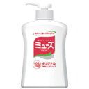 【3個セット】 液体ミューズオリジナル 250ml　×3個セット 【正規品】【mor】【ご注文後発送までに2週間以上頂戴する場合がございます】【医薬部外品】