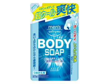 メンズソフティモ クールボディソープ つめかえ用(400mL) 【正規品】