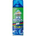 【3個セット】 スクラビングバブル 激泡ガラスクリーナー クルー 480ml×3個セット 【正規品】