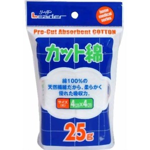 リーダー カット綿 25g 商品説明 『リーダー カット綿 25g 』 綿100%の天然繊維を使用した吸水性にすぐれたカット綿です。最初から使いやすいサイズにカットしているので手早く便利です。4cm*4cmサイズのカット綿が約75枚以上入って経済的です。 【リーダー カット綿 25g 詳細】 原材料など 商品名 リーダー カット綿 25g 内容量 25g 保存方法 直射日光や湿気の多いところを避け、涼しい所に保存してください。 原産国 中国 販売者 日進医療器 広告文責 株式会社プログレシブクルー072-265-0007 区分 日用品リーダー カット綿 25g ×5個セット