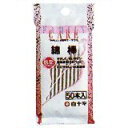 【200個セット】【1ケース分】 FC綿棒 50本入 ×200個セット 1ケース分 【正規品】【dcs】【k】【mor】【ご注文後発送までに2週間前後頂戴する場...