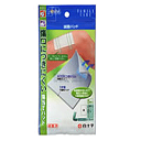 【3個セット】 ファミリーケア 滅菌パッド L 5枚入×3個セット 【正規品】【k】【mor】【ご注文後発送までに1週間前後頂戴する場合がございます】
