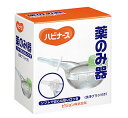 【5個セット】 薬のみ器 洗浄ブラシ付き 1コ入×5個セット【正規品】【k】【ご注文後発送までに1週間前後頂戴する場合がございます】