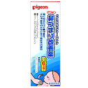 【3個セット】 鼻づまり改善薬 50g×3個セット 【正規品】【k】【ご注文後発送までに1週間前後頂戴する場合がございます】