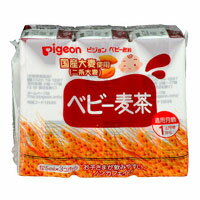 ピジョン ベビー飲料 ベビー麦茶 125mL*3本入 【正規品】【k】【mor】【ご注文後発送までに2週間前後頂戴する場合がございます】 ※軽減税率対象品