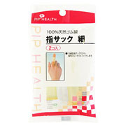 【500個セット】【1ケース分】 指サック 細 2コ入 ×500個セット　1ケース分　 【正規品】【k】【ご注文後発送までに1週間前後頂戴する場合がございます】