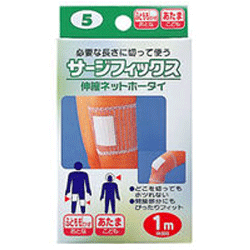 サージフィックス 太もも #5 1m 【正規品】【k】【mor】【ご注文後発送までに1週間前後頂戴する場合がございます】