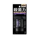 【10個セット】 マンダム ギャツビー プレミアムタイプ デオドラント ロールオン スマートシャボン(60ml)×10個セット 【正規品】