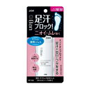 【3個セット】 ライオン Ban(バン) 汗ブロック 足用ジェル ほのかなハーブの香り(40ml)×3個セット 【正規品】【t-10】