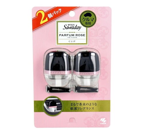 【30個セット】 小林製薬 サワデー クルマ専用クリップ パルファムロゼ(2個パック)×30個セット【正規品】【t-2】 【30個セット】 小林製薬 サワデー クルマ専用クリップ パルファムロゼ(2個パック)×30個セット【正規品】【t-2】