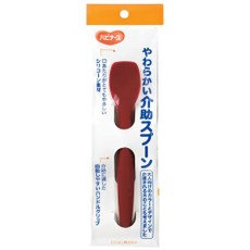 【3個セット】 ハビナース やわらかい介助スプーン マルーン×3個セット 【正規品】【k】【mor】【ご注文後発送までに1週間前後頂戴する場合がございます】