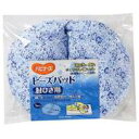【3個セット】 ハビナース ビーズパッド 肘ひざ用 1枚入×3個セット 【正規品】【mor】【ご注文後発送までに2週間以上頂戴する場合がございます】