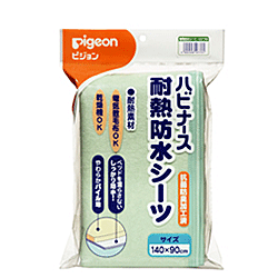 【20個セット】【1ケース分】 耐熱防水シーツ 無地 1枚入 ×20個セット　1ケース分 【正規品】【k】【ご注文後発送までに2週間前後頂戴する場合がございます】