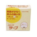 ユートク　サープ 12mm×9m 商品説明 『ユートク　サープ 12mm×9m』 皮膚になじむ粘着力で刺激が少なく、お肌の弱い方に適した紙テープ(サージカルテープ)です。 X線透過性。 【ユートク　サープ 12mm×9m　詳細】 原材料など 商品名 ユートク　サープ 12mm×9m 内容量 12mm×9m 保存方法 直射日光や湿気の多いところを避け、涼しい所に保存してください。 販売者 祐徳薬品 広告文責 株式会社プログレシブクルー072-265-0007 区分 日用品ユートク　サープ 12mm×9m