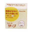 【300個セット】【1ケース分】 ユートク サープ 25mm×9m×300個セット 1ケース分 【正規品】【dcs】【k】【ご注文後発送までに1週間前後頂戴する...