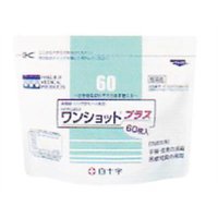 【第3類医薬品】　ワンショットプラス 60枚入【正規品】【k】【mor】【ご注文後発送までに1週間前後頂戴する場合がございます】