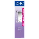 【5個セット】 DHC 薬用Q フェースミルク SS 40mL×5個セット 【正規品】