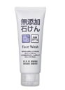 【5個セット】 無添加石けん洗顔フォーム 140g×5個セット 【正規品】