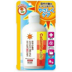 【5個セット】 明色 カラミンローション 155mL×5個セット 【正規品】【t-3】