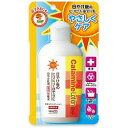 明色 カラミンローション 155mL 【正規品】【t-3】