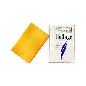 【3個セット】 コラージュM石鹸 100g×3個セット 【正規品】 【3個セット】 コラージュM石鹸 100g×3個セット 【正規品】