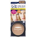 【5個セット】 ファンデュープラス UVコンシーラーファンデーション 13 健康的な肌色 11g×5個セット 【正規品】 1