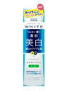 【30個セット】 モイスチュアマイルド ホワイト ローションL b さっぱり 180mL 【医薬部外品】×30個セット【正規品】