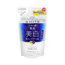 【36個セット】【1ケース分】 モイスチュアマイルド ホワイト ミルキィローション b つめかえ用 125mL 【医薬部外品】×36個セット 1ケース分 【正規...