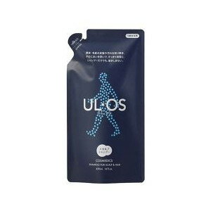 ウルオス　UL・OS　薬用スカルプシャンプー つめかえ用　420mL　 【医薬部外品】【正規品】【t-2】