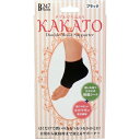 【3個セット】 かかとダブルモイストサポーター ブラック 1足分×3個セット 【正規品】【k】【mor】【ご注文後発送までに2週間前後頂戴する場合がございます】(4)