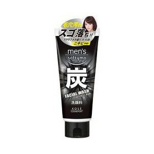 【48個セット】【1ケース分】 メンズ ソフティモ フェイシャルウォッシュ 炭 130g ×48個セット 1ケース分【正規品】