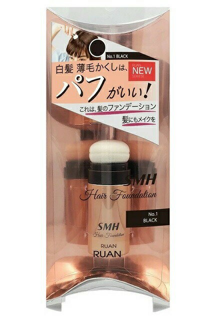 【3個セット】ルアン スーパーミリオンヘアー ヘアファンデーション スティックタイプ ブラック(3g)×3個セット 【正規品】