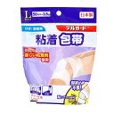 デルガード 粘着包帯 Lサイズ 50mm×3.5m【正規品】【mor】【ご注文後発送までに2週間以上頂戴する場合がございます】【t-k6】