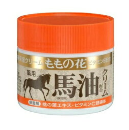 【5個セット】 薬用馬油配合クリーム　70g×5個セット 【正規品】