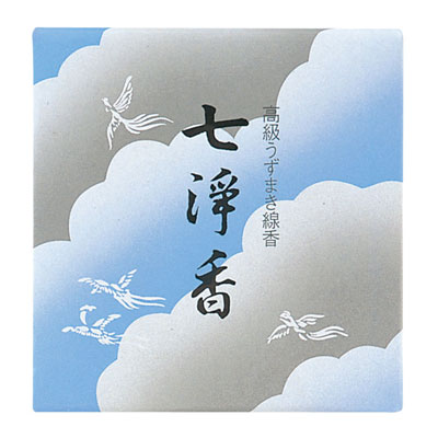 【60個セット】【1ケース分】 七浄香 14巻 ×60個セット　1ケース分 【正規品】【mor】 【ご注文後発送までに3〜4週間前後頂戴する場合がございます】