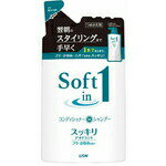 【5個セット】 ソフトインワンシャンプー スッキリデオドラントタイプ つめかえ用 370mL ×5個セット 【正規品】