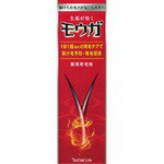 【5個セット】 モウガ 薬用育毛剤 120mL×5個セット 【正規品】