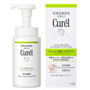 キュレル 皮脂トラブルケア 泡洗顔料 150ml 【正規品】【医薬部外品】
