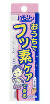 ハモリン いちご味 商品説明 『ハモリン いちご味』 ◆ヘッドの小さい子供用のブラシでも、取り出しやすい先細ノズル ◆研磨剤、発泡剤無配合なので、お子様に安心してお使いいただけます。 ◆薬事法に定められたフッ化ナトリウム配合量の最大値を配合 ◆歯の表面をぴったりとコートし、フッ素の歯への取り込みを促進する高吸着ゲル処方 ◆お子様の仕上げ磨きに使用することで、効果的に歯をフッ素コーティングします。 ◆クリアピンクのジェルなので、塗り広げた箇所を目で確認しながら磨けます。 ◆いちご味なのでお子様が嫌がりません。 ハモリン いちご味　詳細 原材料など 商品名 ハモリン いちご味 原材料もしくは全成分 フッ化ナトリウム(研磨剤・発泡剤・界面活性剤無配合) 内容量 30g 販売者 丹平製薬 広告文責 株式会社プログレシブクルー072-265-0007 区分 日用品ハモリン いちご味　30g　×5個セット