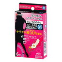 【200個セット】【1ケース分】 スピール膏CX Mサイズ 6枚入 SPJ6M×200個セット 【正規品】