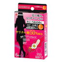 即納 スピール膏CX Lサイズ 6枚入 SPJ6 【正規品】 【医薬部外品】【t-10】